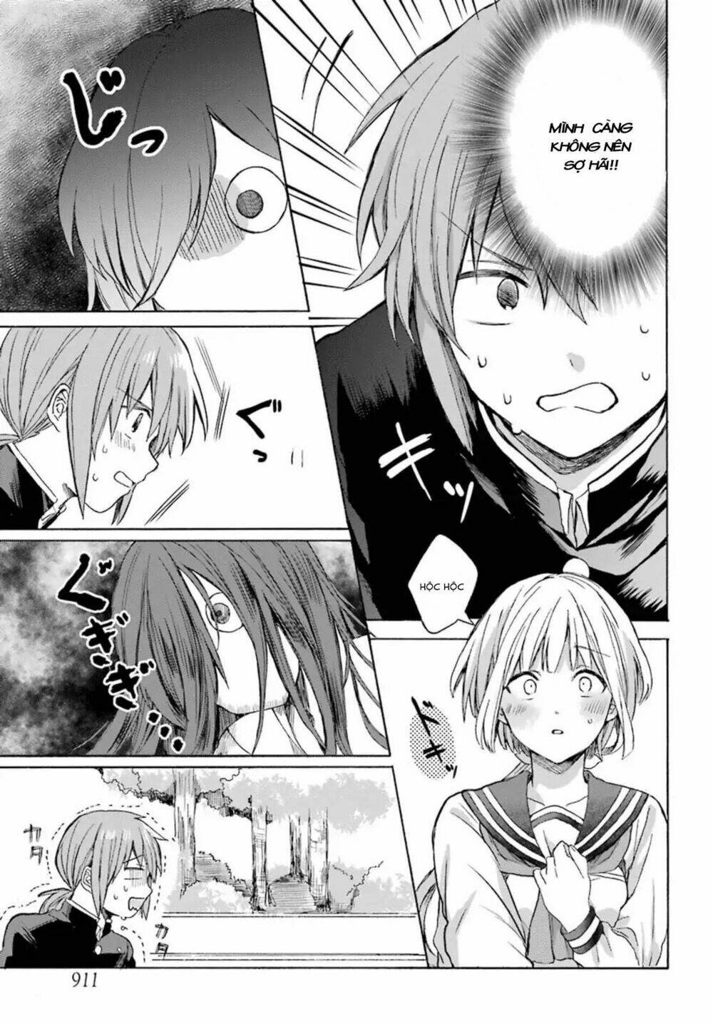 my rival is behind you chapter 1 18