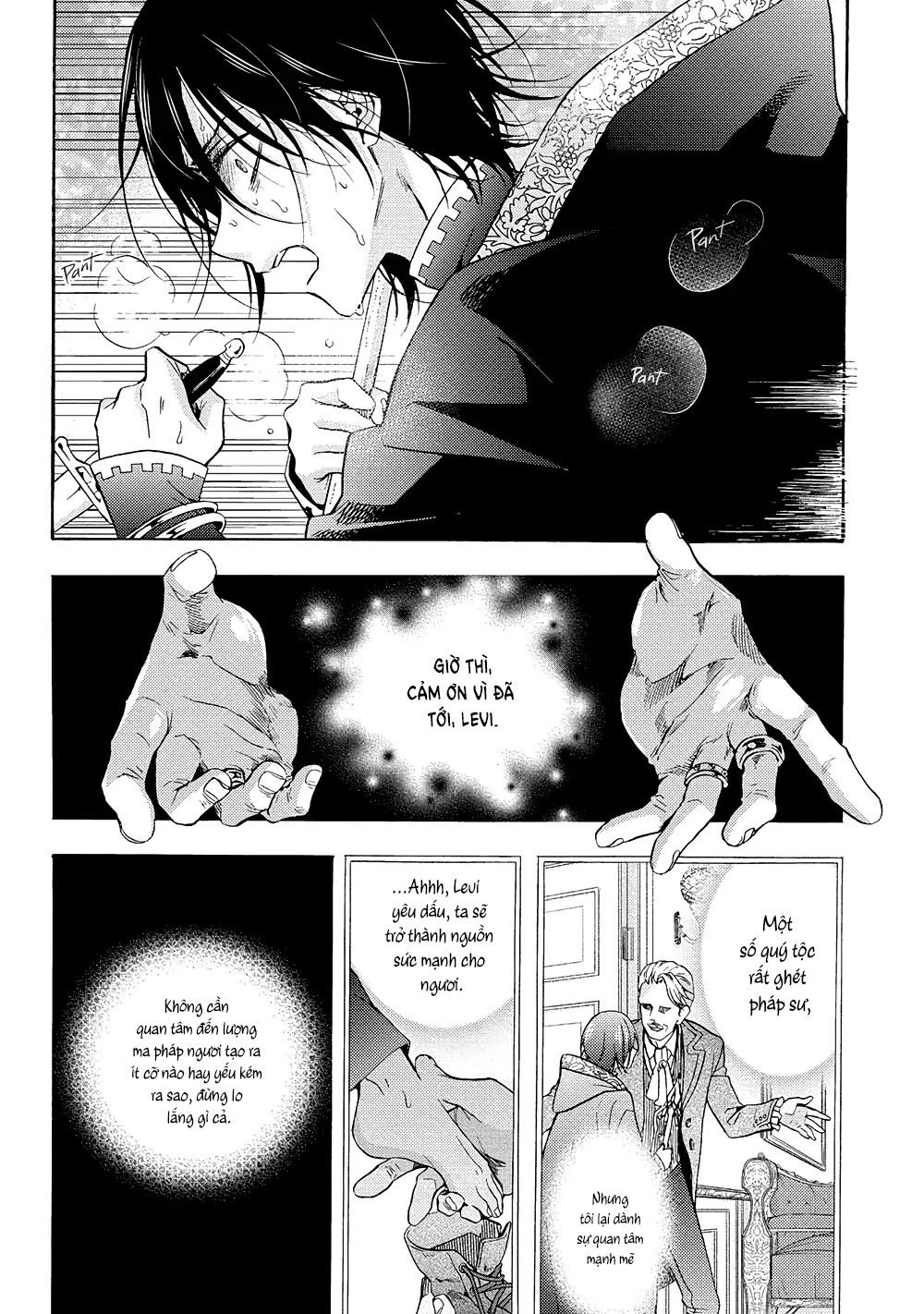 nơi cánh cổng của địa ngục chapter 1 11