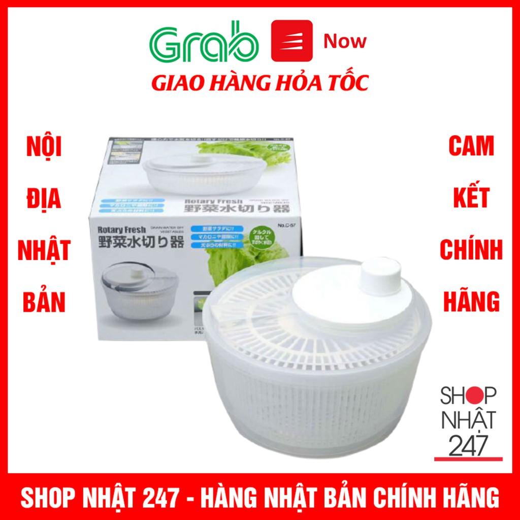 Rổ quay rau Rotary Nội địa Nhật Bản