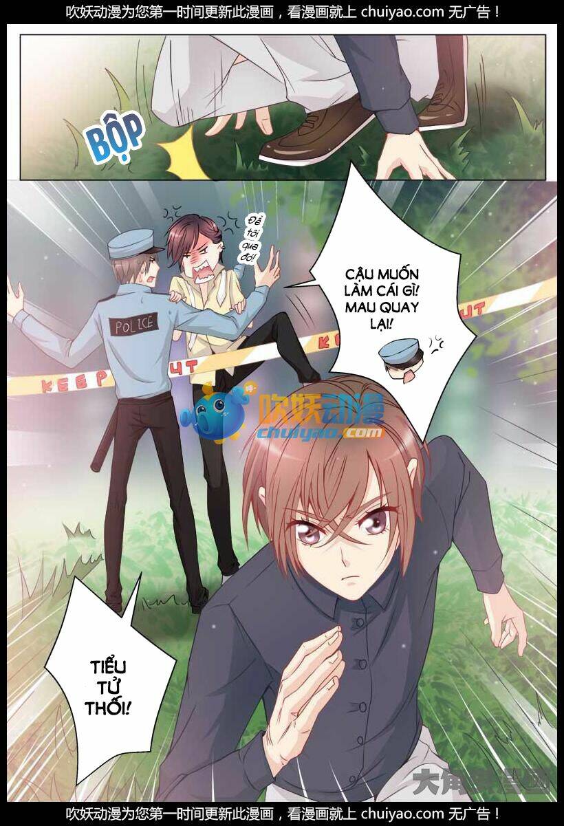 the stars are not luminous body chapter 2 5