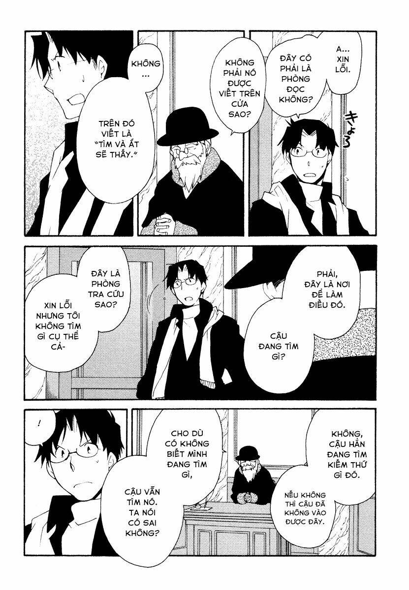 shinyaku ookami ga kuru! chapter 32 10