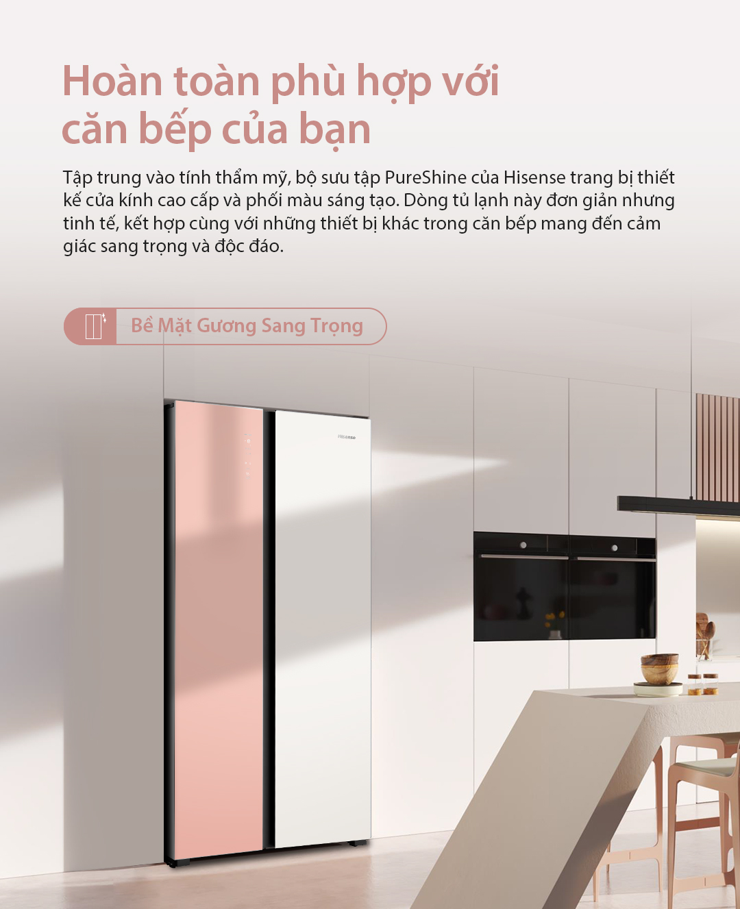 Tủ Lạnh Hisense Inverter Side By Side RS668N4EW-PU 519 Lít tiết kiệm điện, bảo hành 3 năm - HÀNG CHÍNH HÃNG
