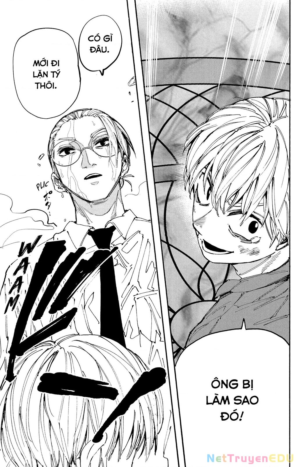 Sakamoto Days chapter 200 26