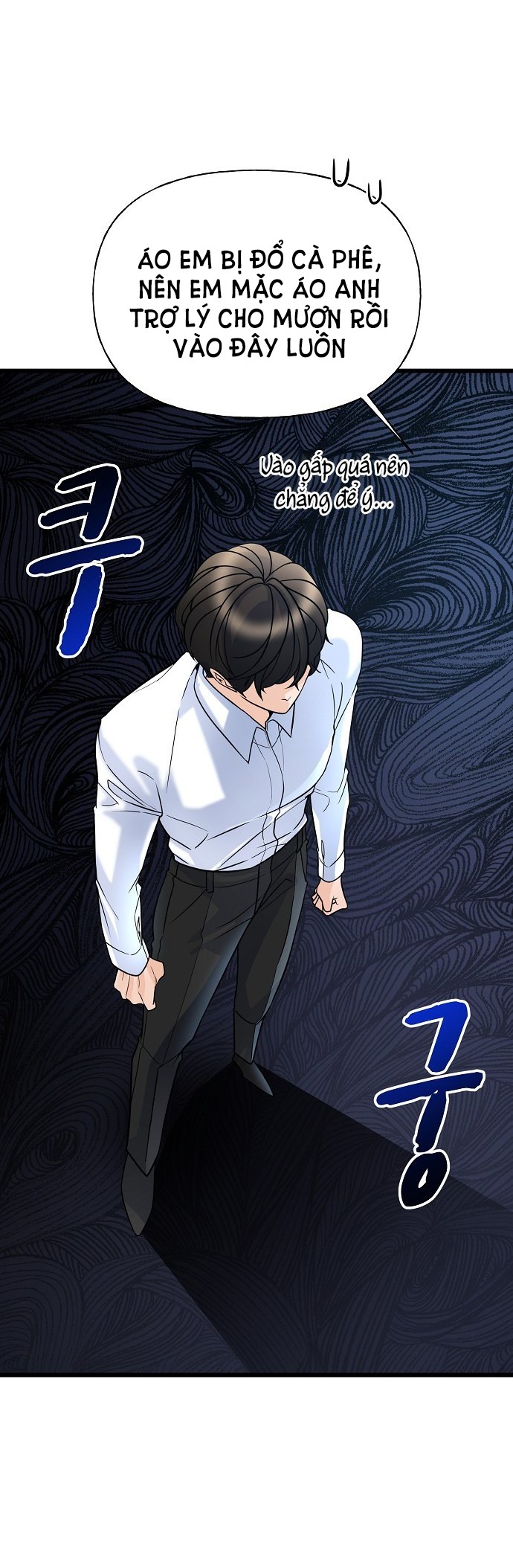 random target - mục tiêu ngẫu nhiên chapter 9.1 6
