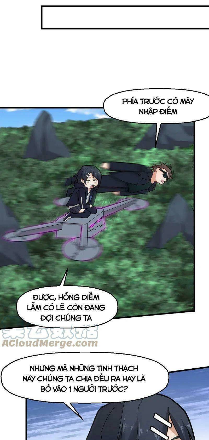 vườn trường cuồng sư hệ thống chapter 234 8