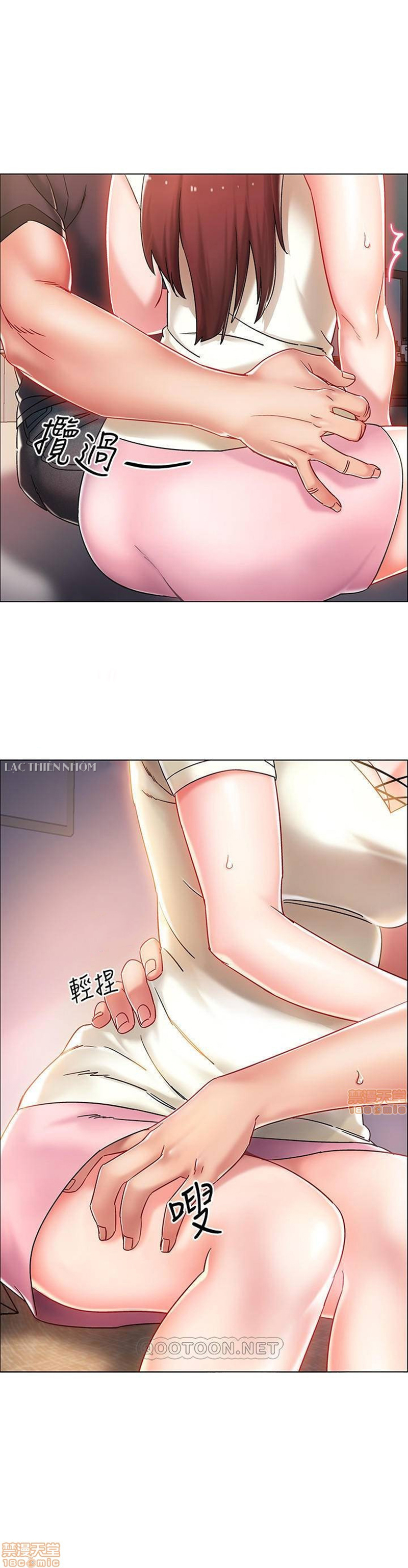 vã lắm rồi chapter 2 24