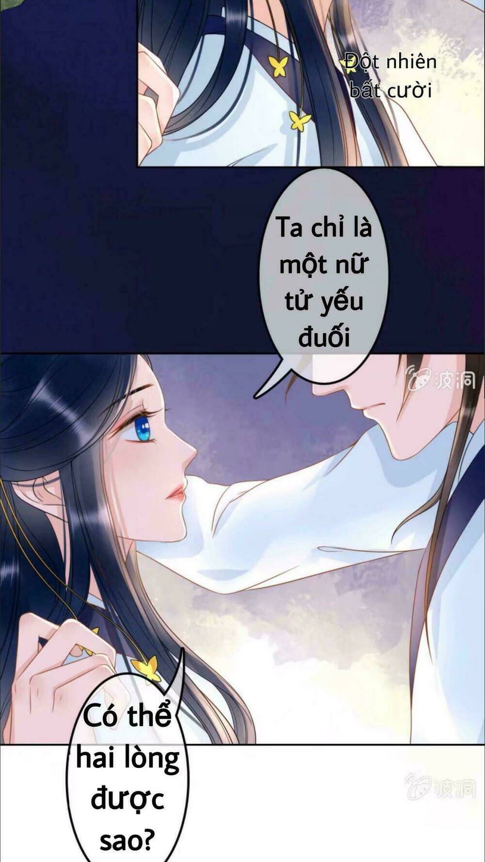 sủng phi của vương chapter 41 23