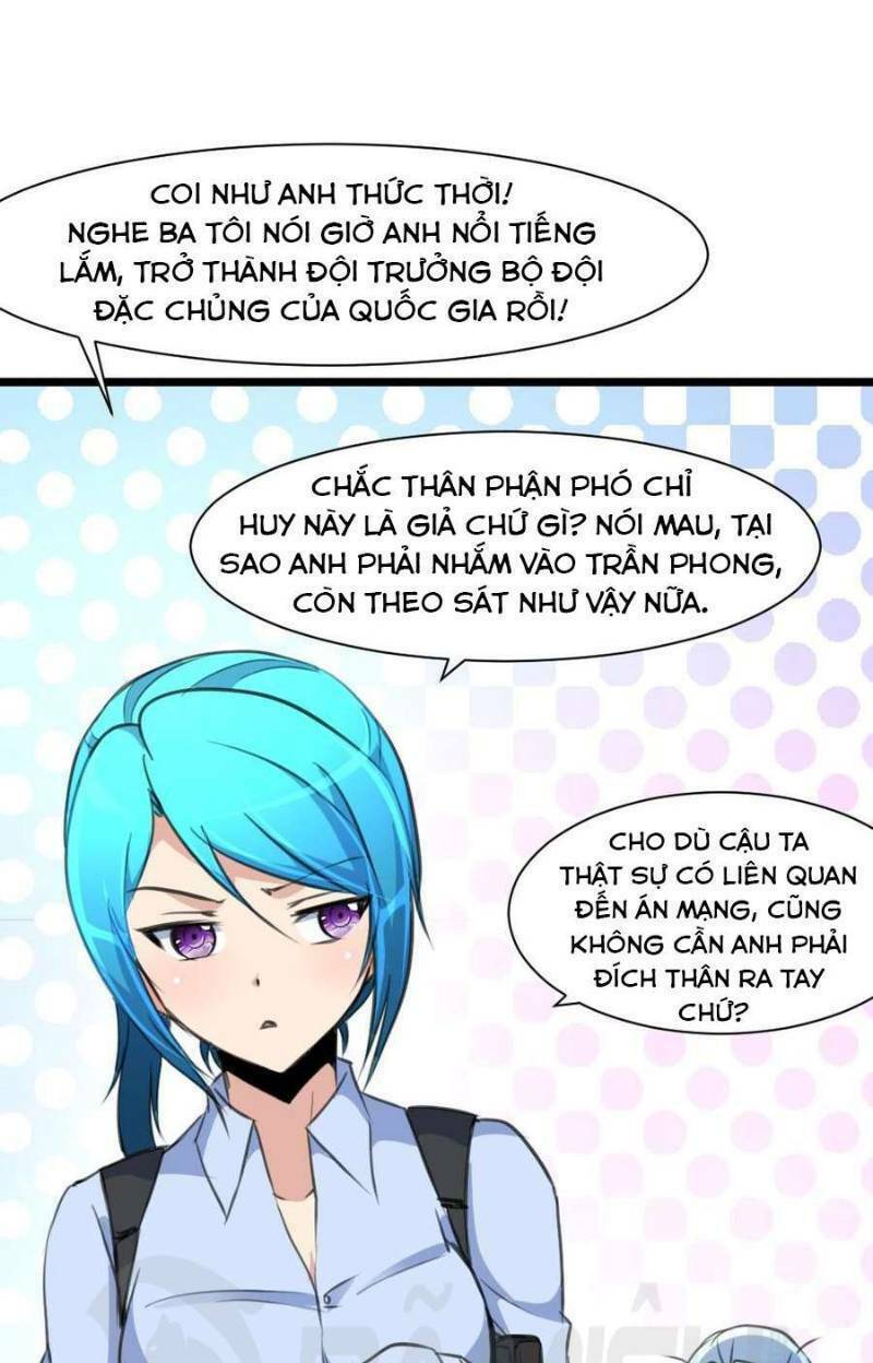 thần nhãn giám định sư chapter 54 12
