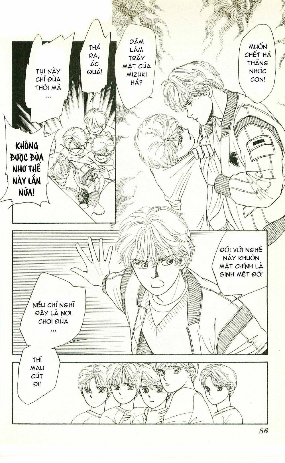 hajime là số một chapter 3 34