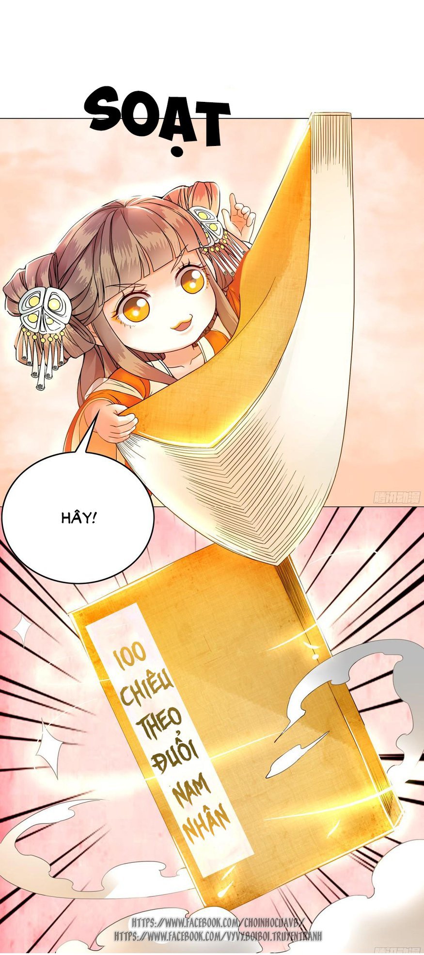 gay rồi! cái đó thành tinh rồi chapter 7 44