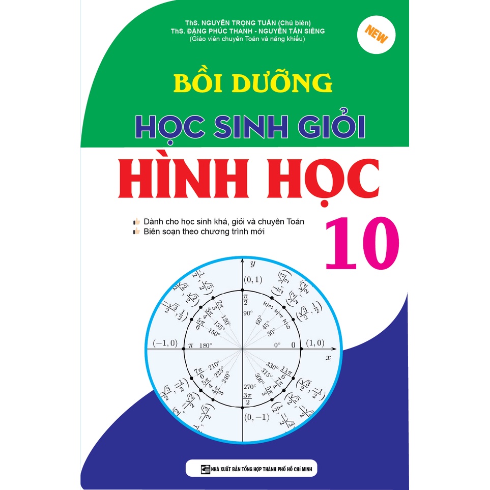 Sách - Combo Bồi Dưỡng Học Sinh Giỏi Đại Số Hình Học 10 - KV
