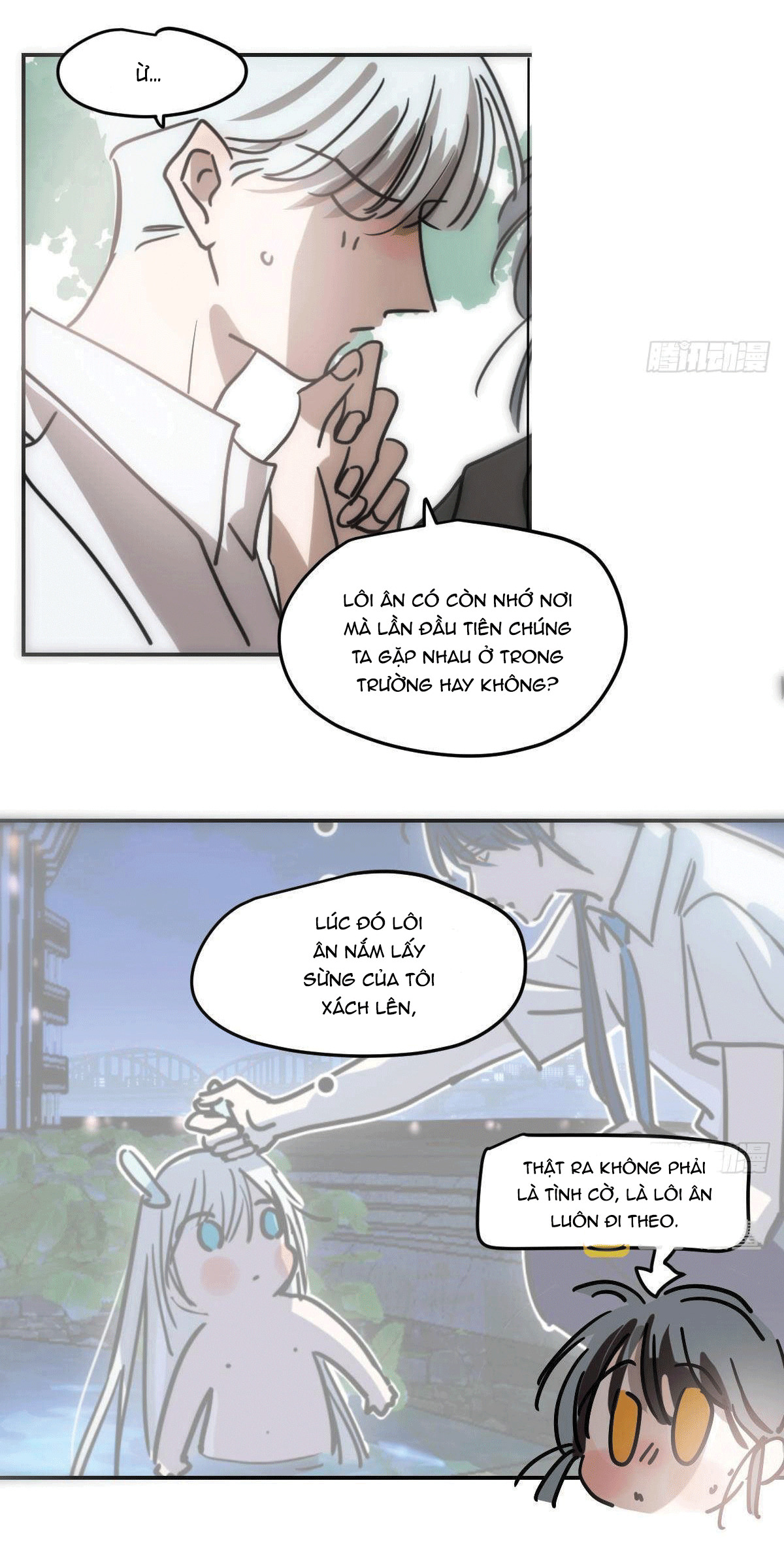 Bắt Lấy Ngao Ngao chapter 200 - Trang 2