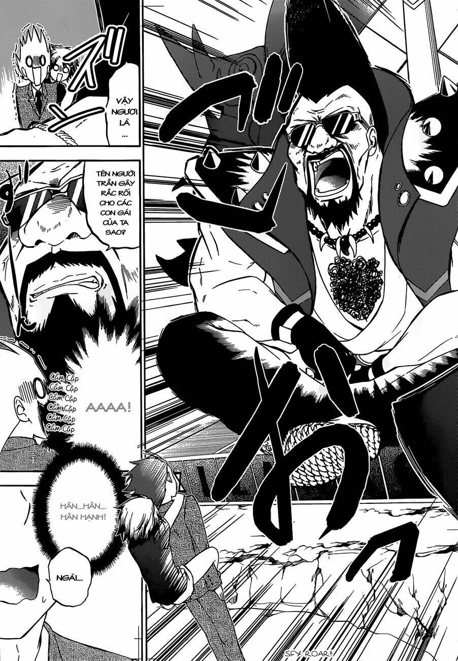 maga-tsuki chapter 38 11