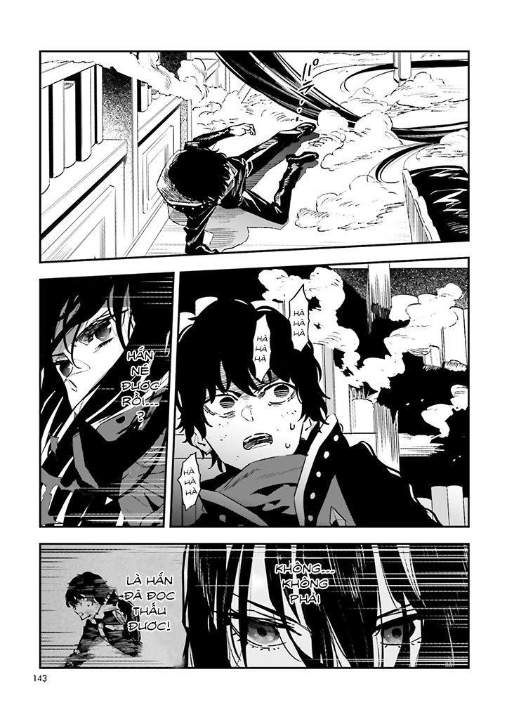 fate/strange fake chapter 29 2