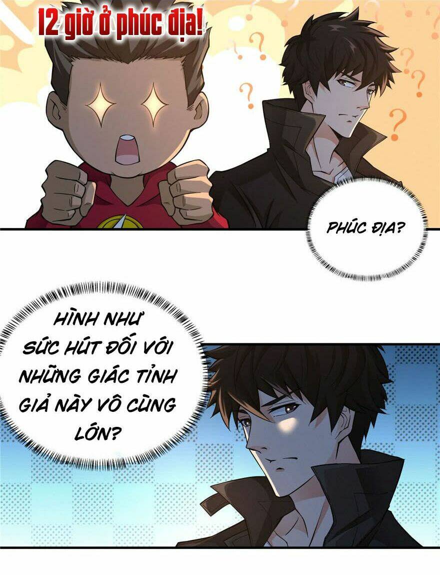 nơi này có yêu khí chapter 23 26