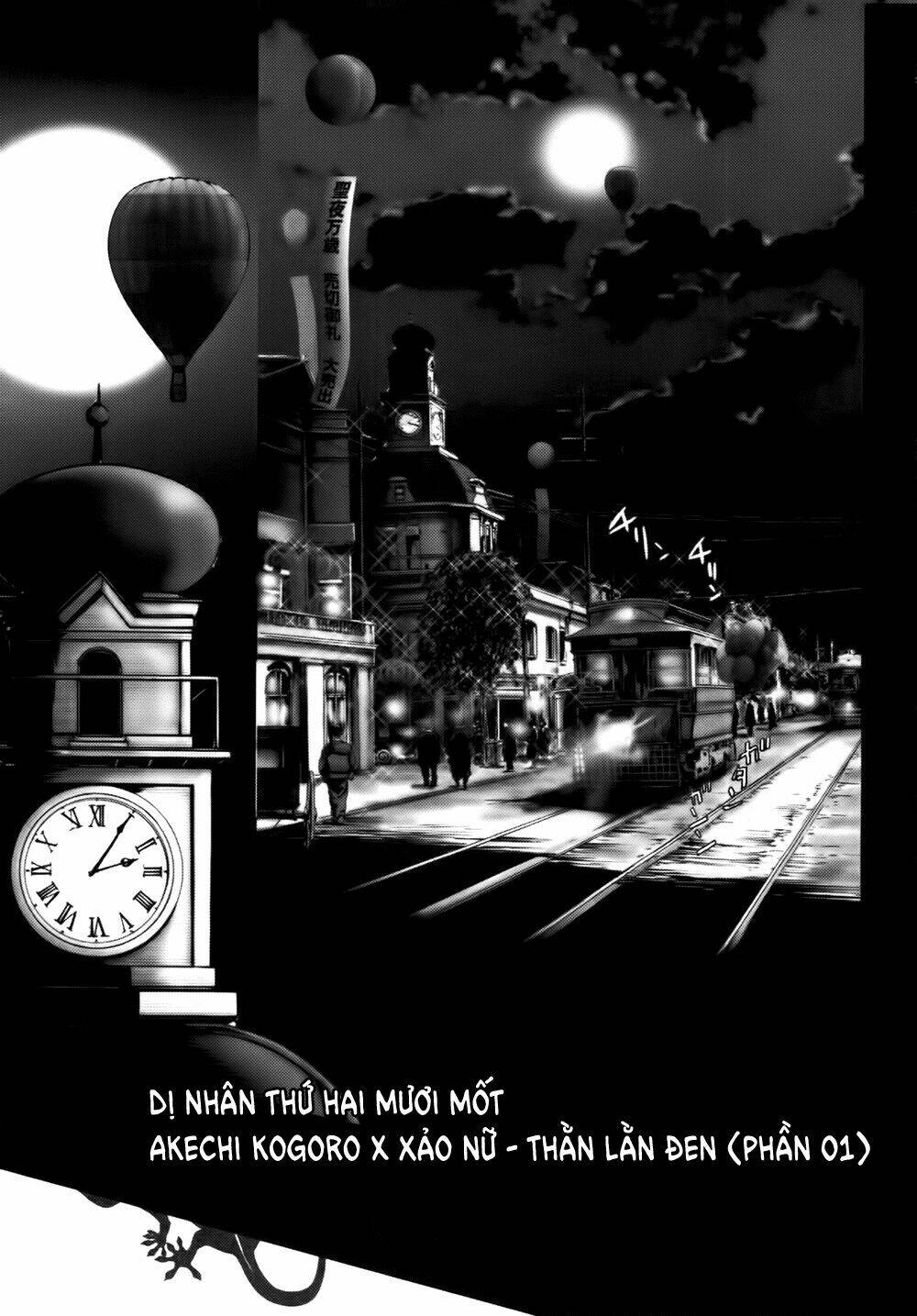 edogawa ranpo ijinkan chapter 37 2