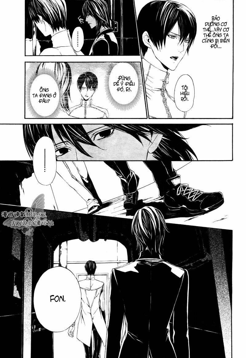 ilegenes chapter 19 10