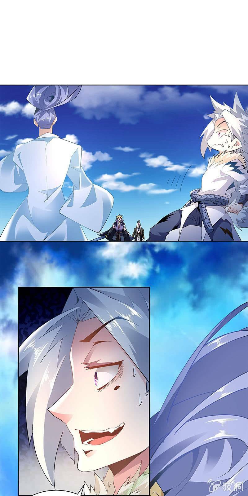 thần thương dị yêu lục chapter 38 7