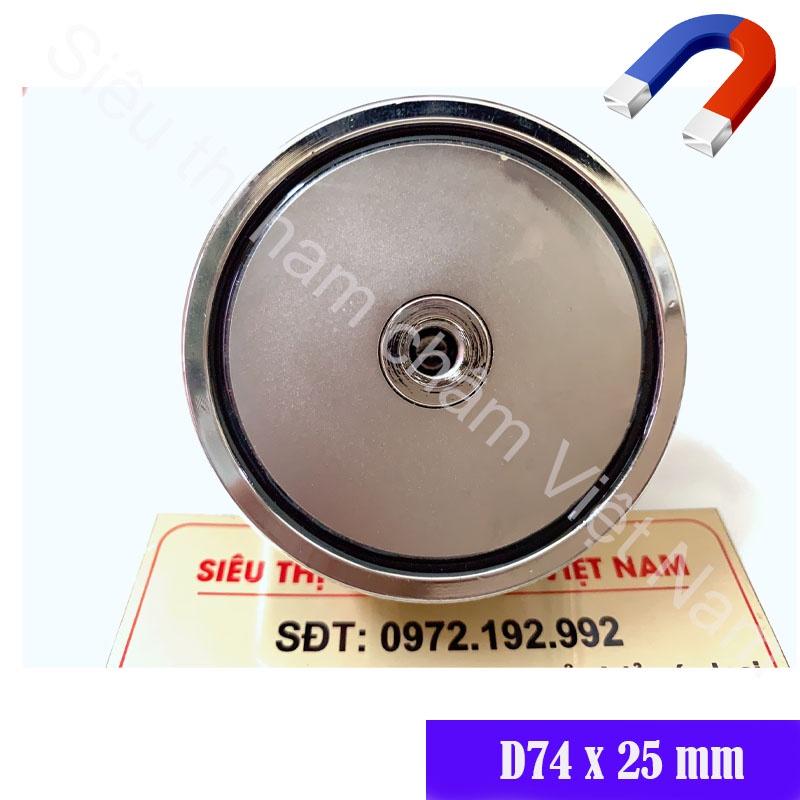 Nam châm cứu hộ D74x25MM siêu mạnh