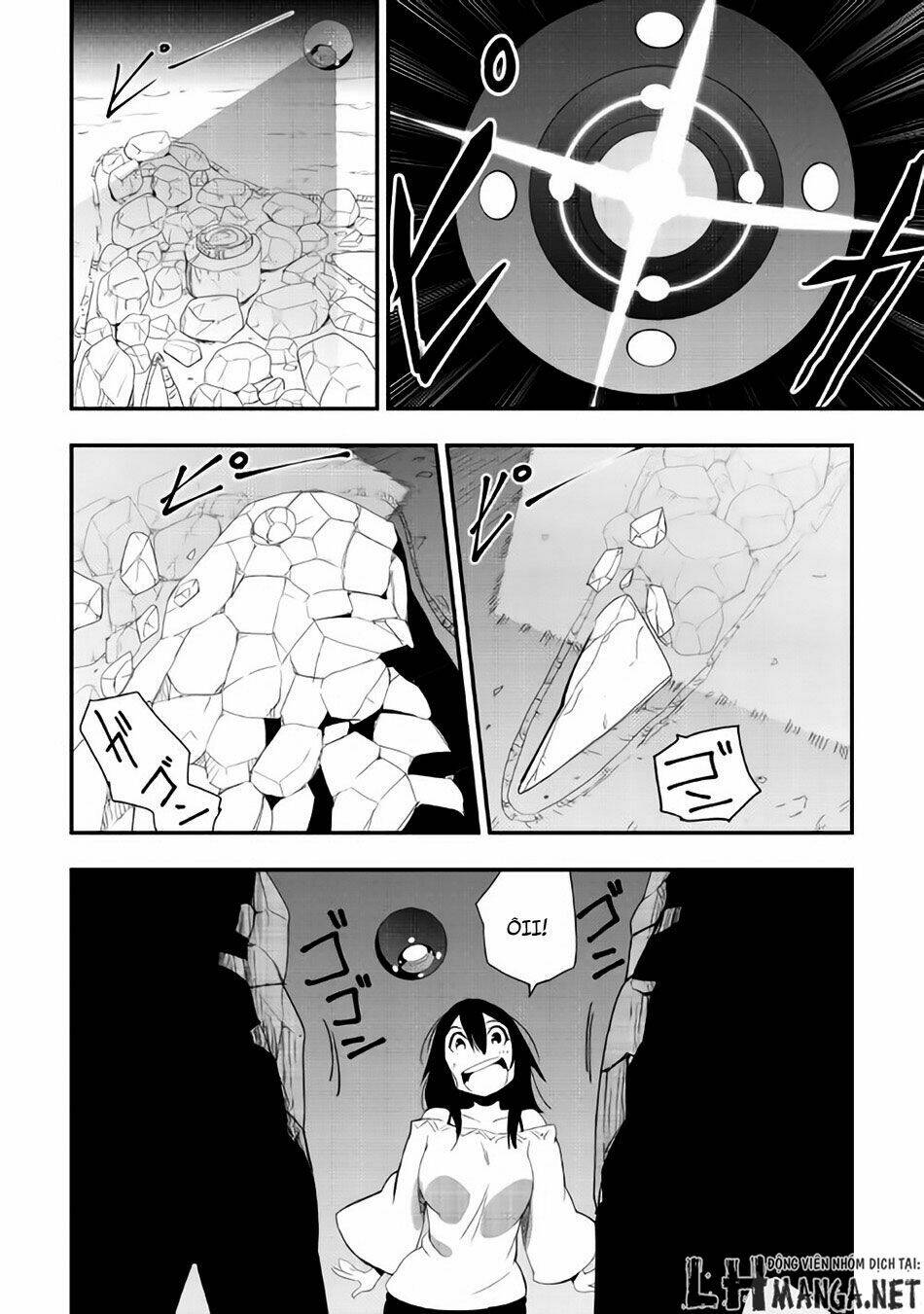 chihou kishi hans no junan chapter 19 13