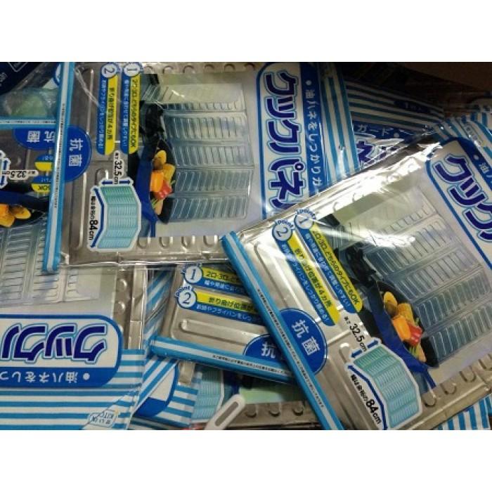 Tấm chắn dầu mỡ nhà bếp tiện lợi