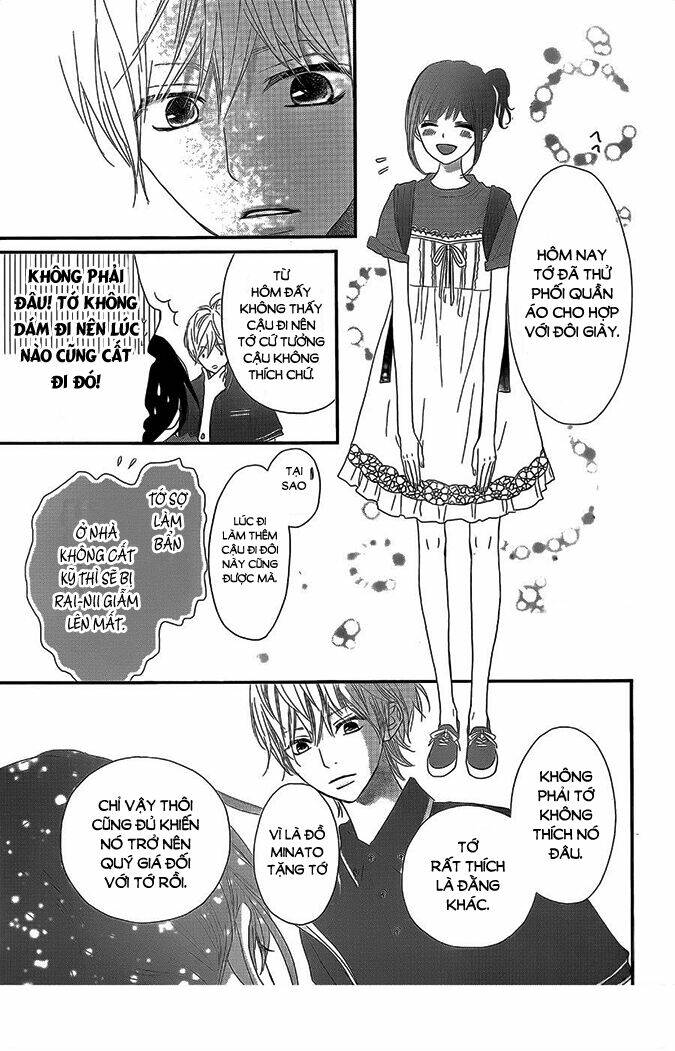 rere hello chapter 41 17