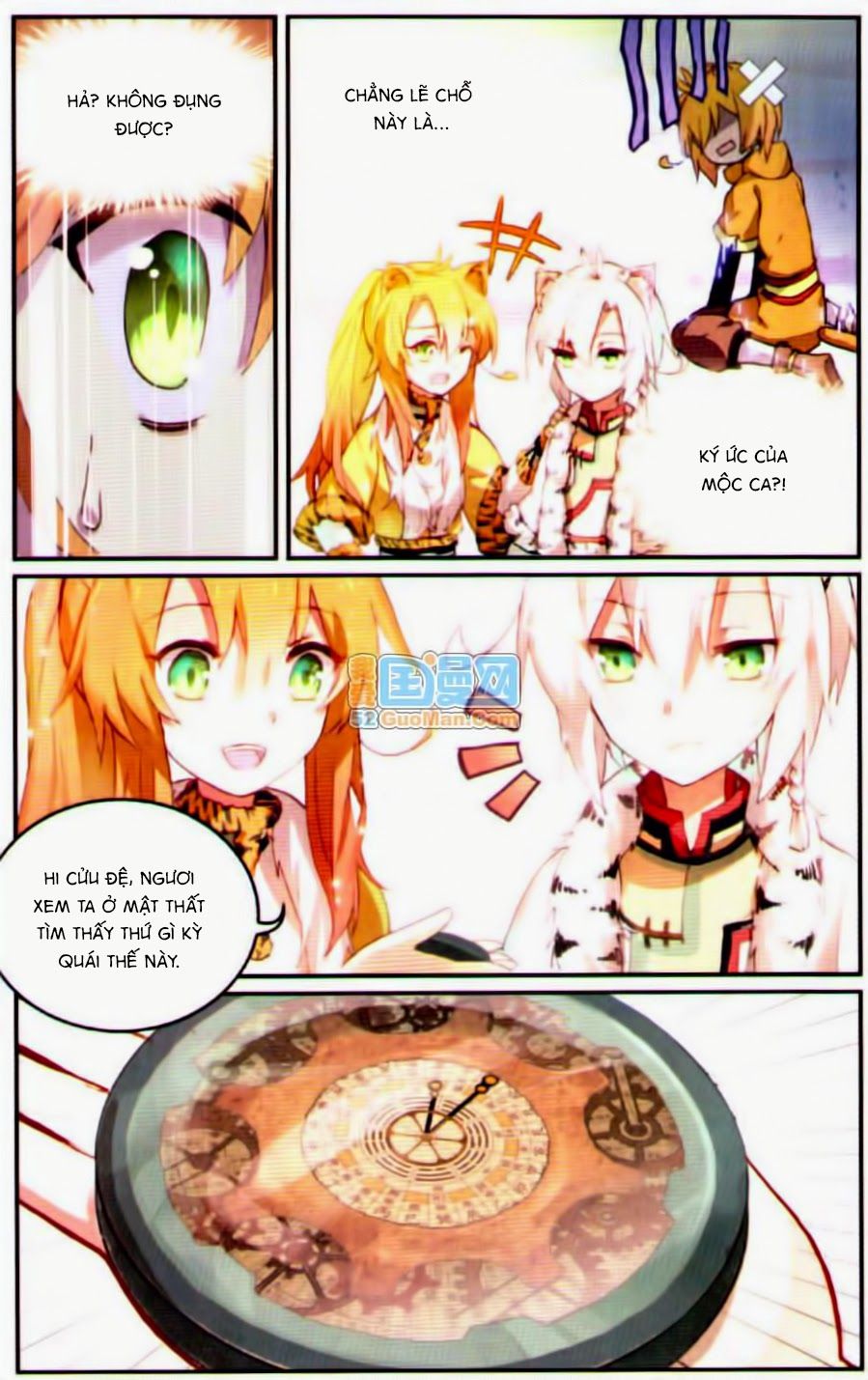 thiên hành thiết sự chapter 30 10