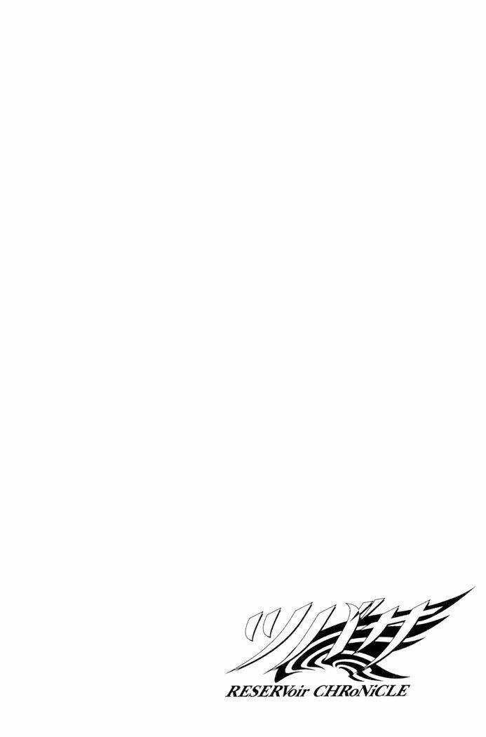 huyền thoại đôi cánh chapter 64 4