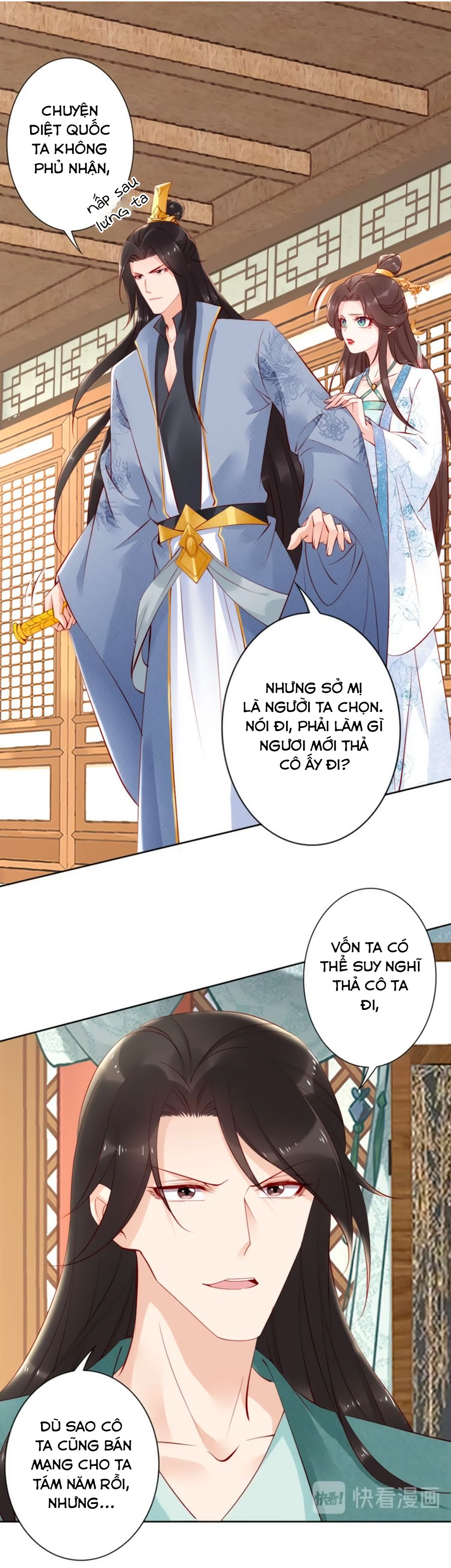 đế cung đông hoàng phi chapter 69 14
