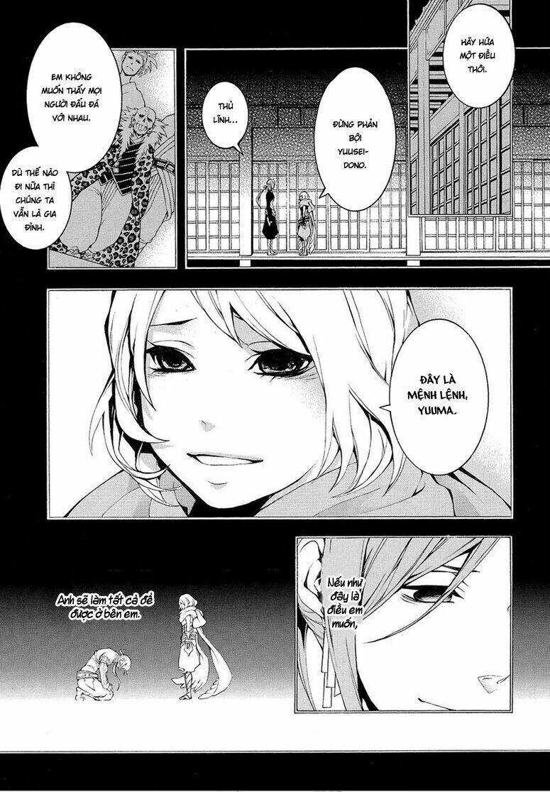 rengoku ni warau chapter 5.2 25