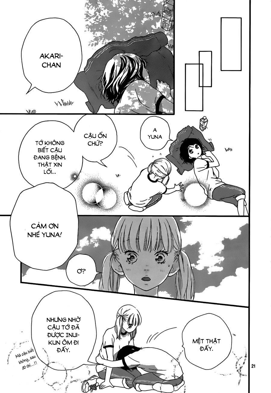 omoi, omoware, furi, furare chapter 12 22
