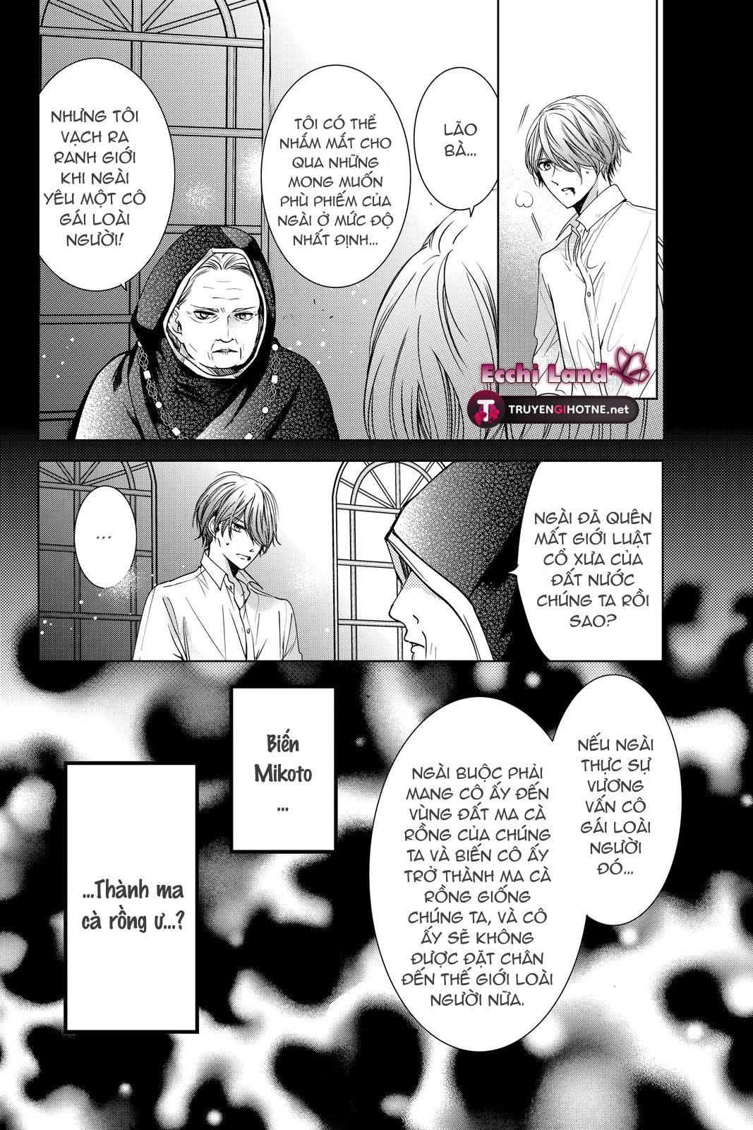 ký túc xá ma cà rồng chapter 32.1 21