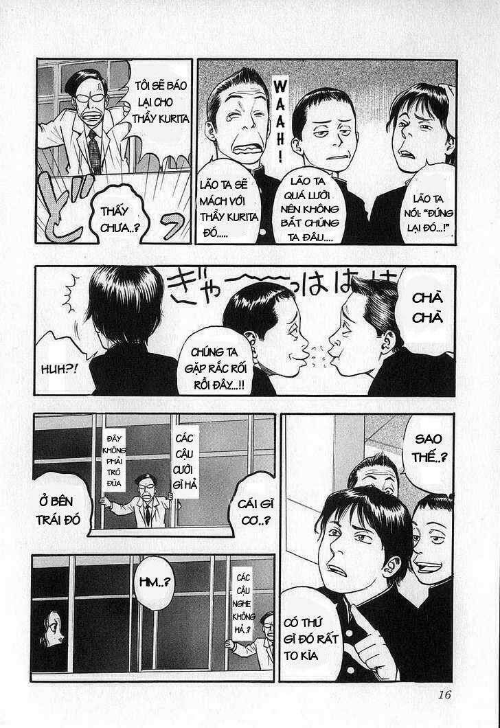 fuan no tane chapter 1 12