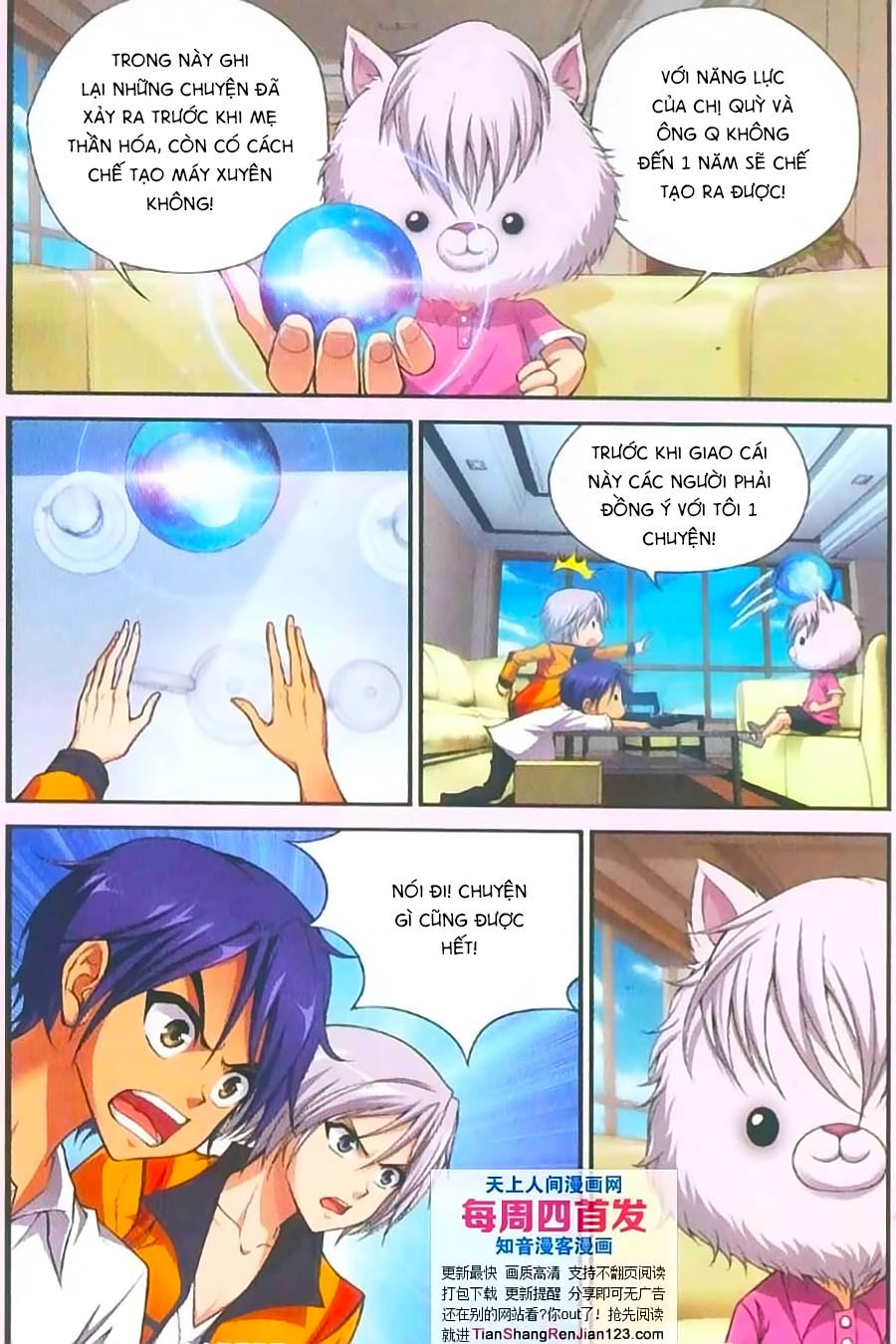 thâu tinh cửu nguyệt thiên chapter 398 14