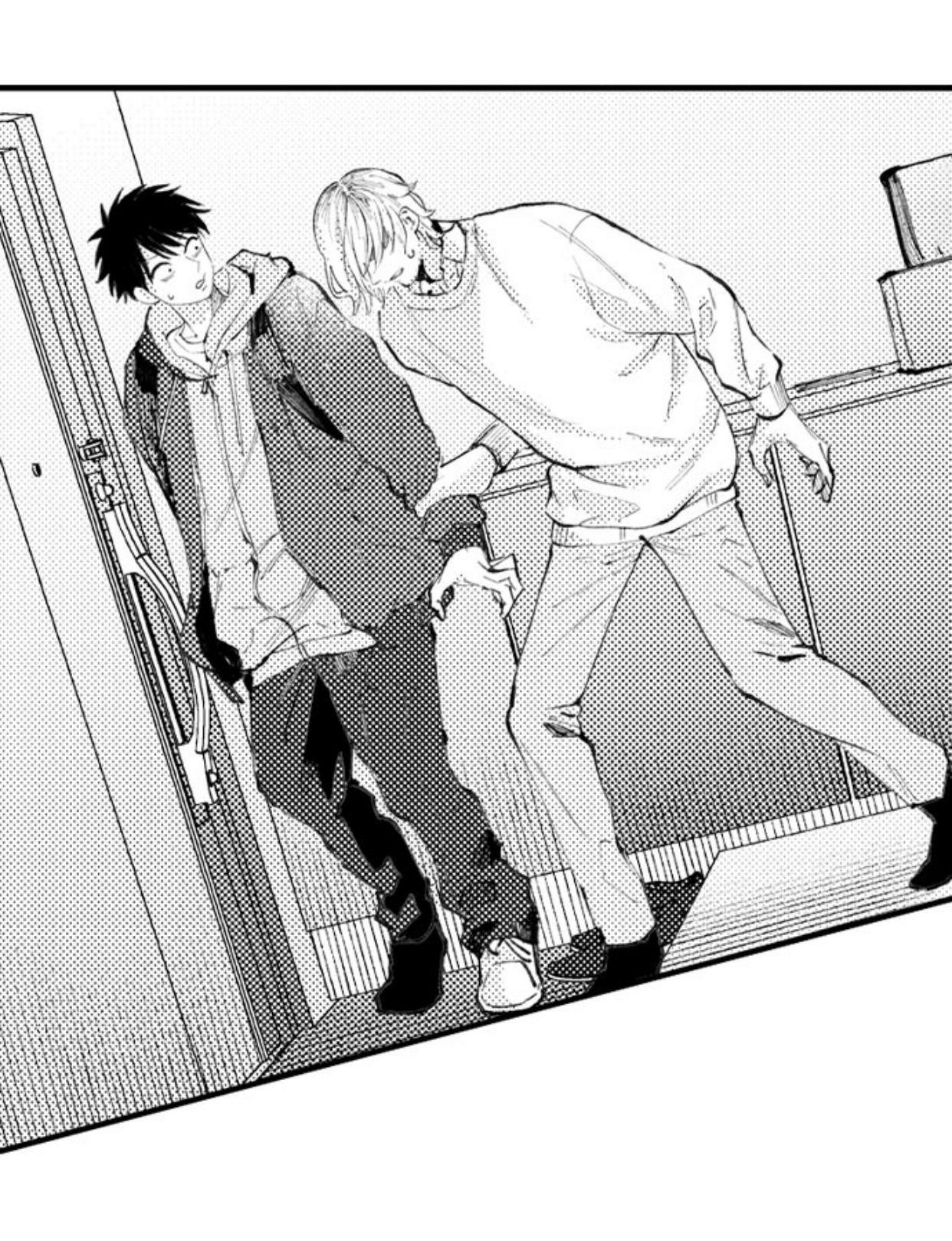 bị anh chàng lập dị để ý chapter 43 8