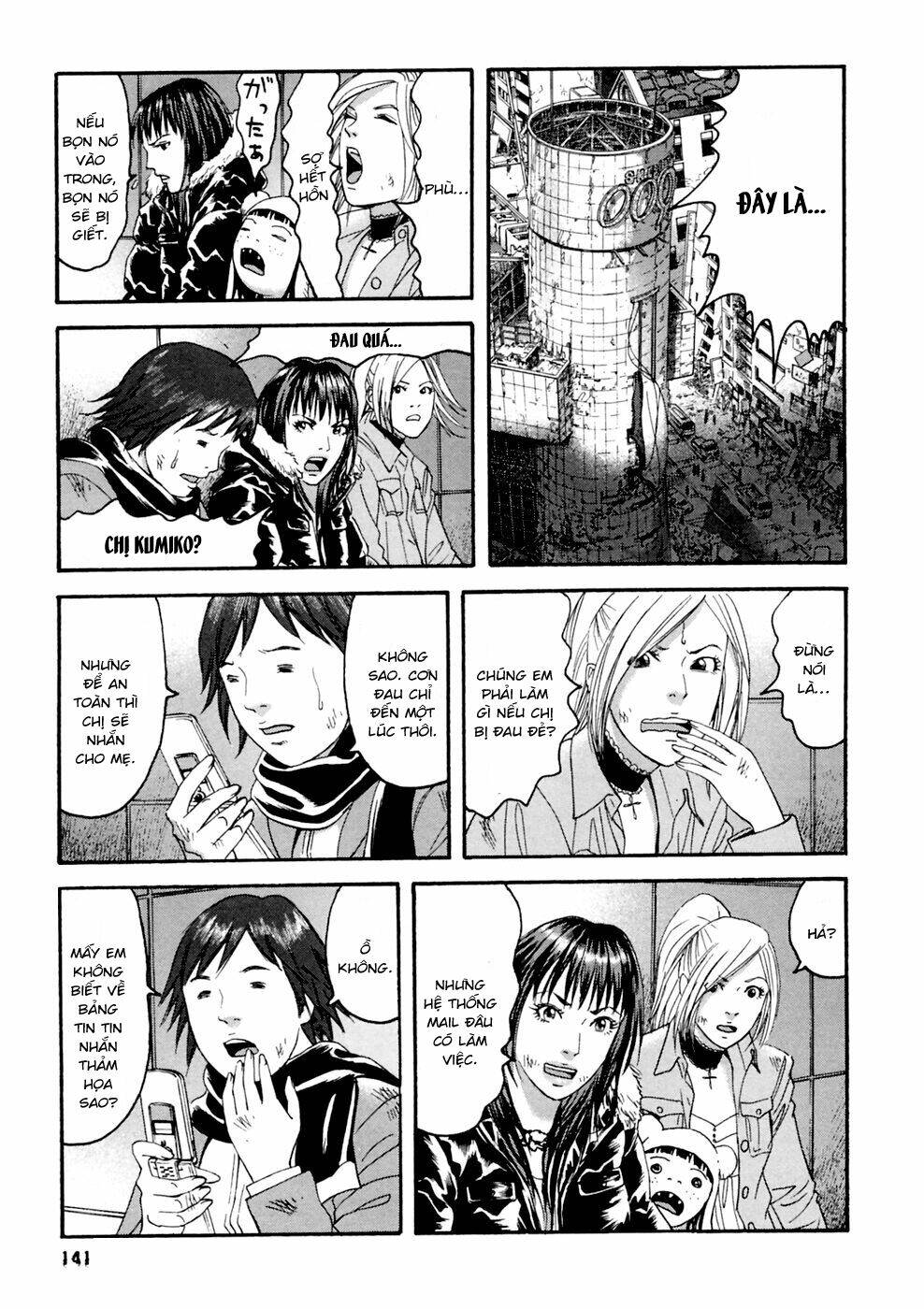 kanojo wo mamoru 51 no houhou chapter 37 11