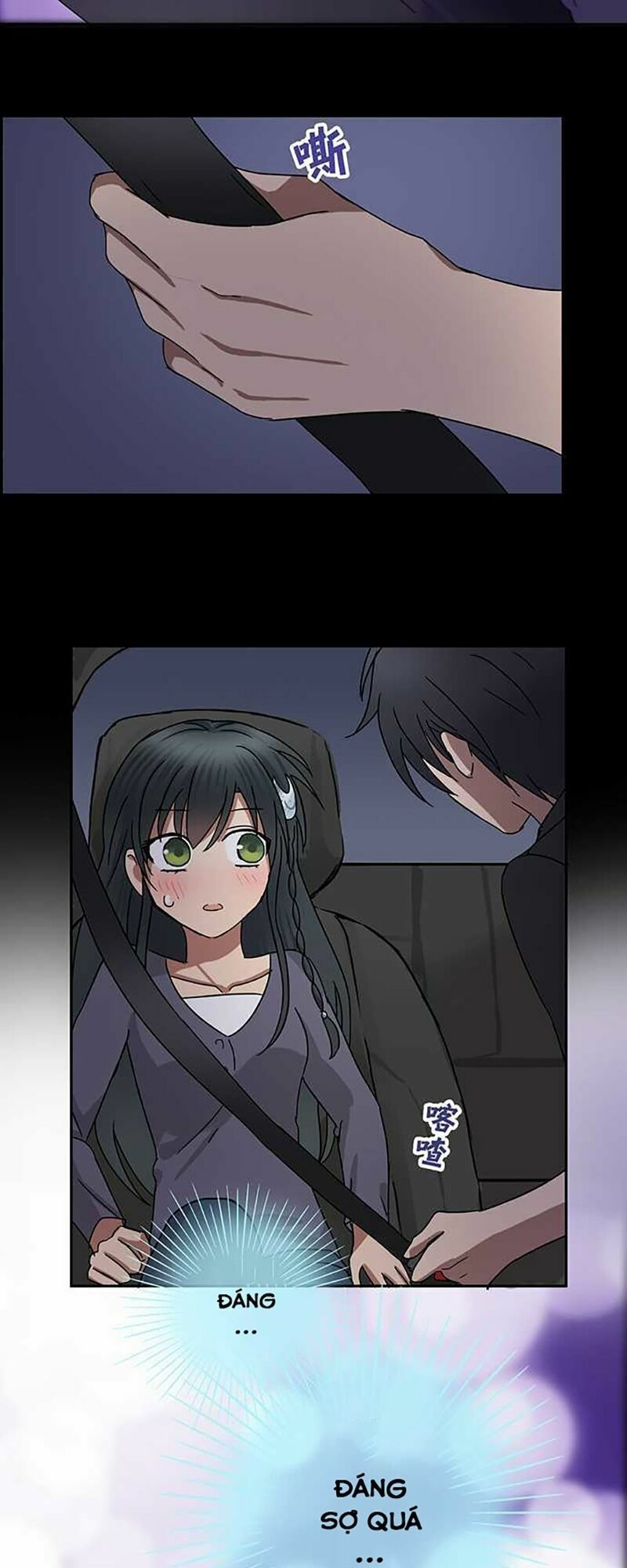 nụ hôn nguyền rủa chapter 41 27