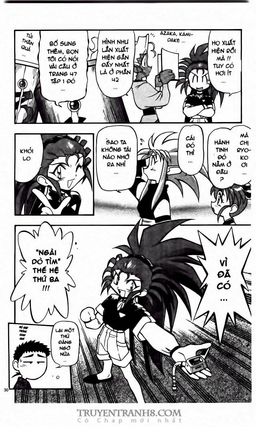 tenchi vô dụng chapter 50 31