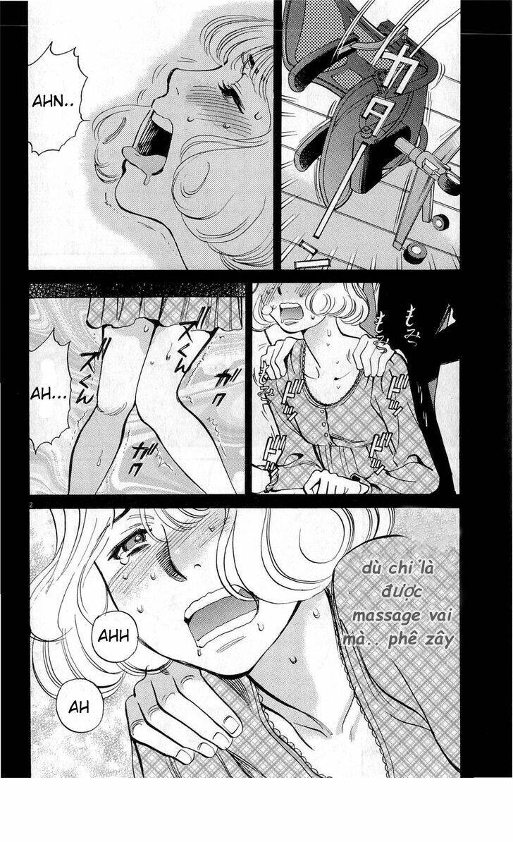 kono s wo mi yo chapter 83 2