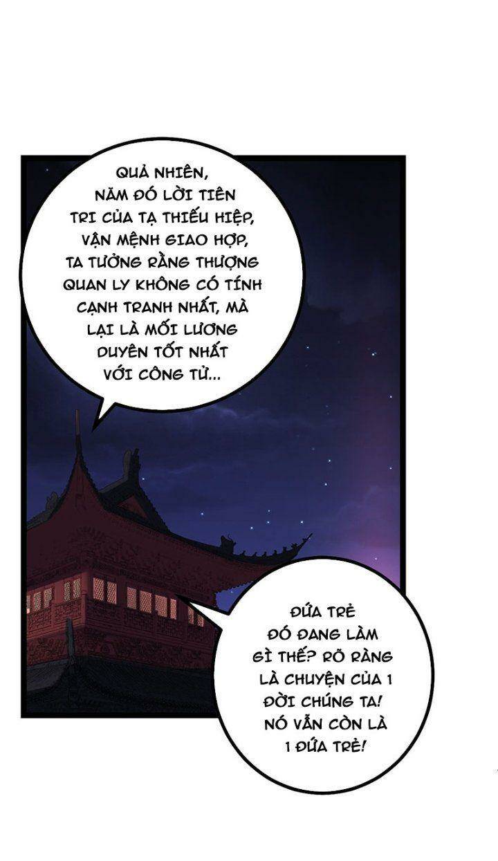 Ta Xưng Kiêu Hùng Tại Dị Giới Chapter 602 - Trang 19