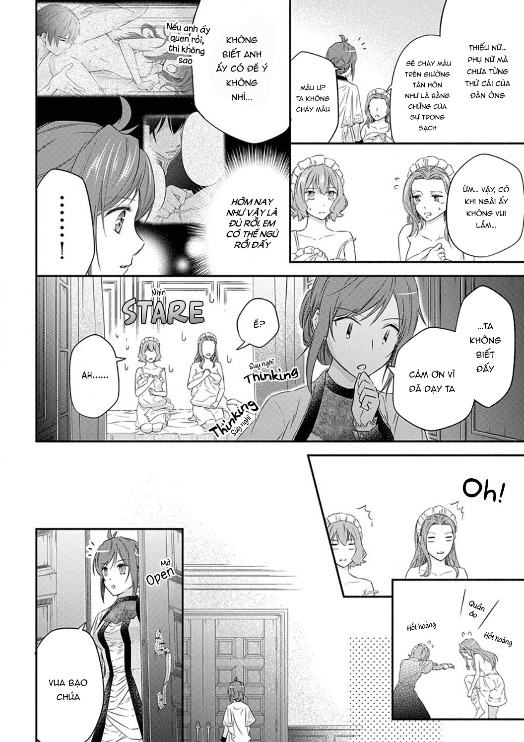 công chúa bị nguyền rủa được giam giữ bởi kỵ sĩ tàn bạo - khắc lên dấu ấn của tình yêu vĩnh cửu chapter 5 17