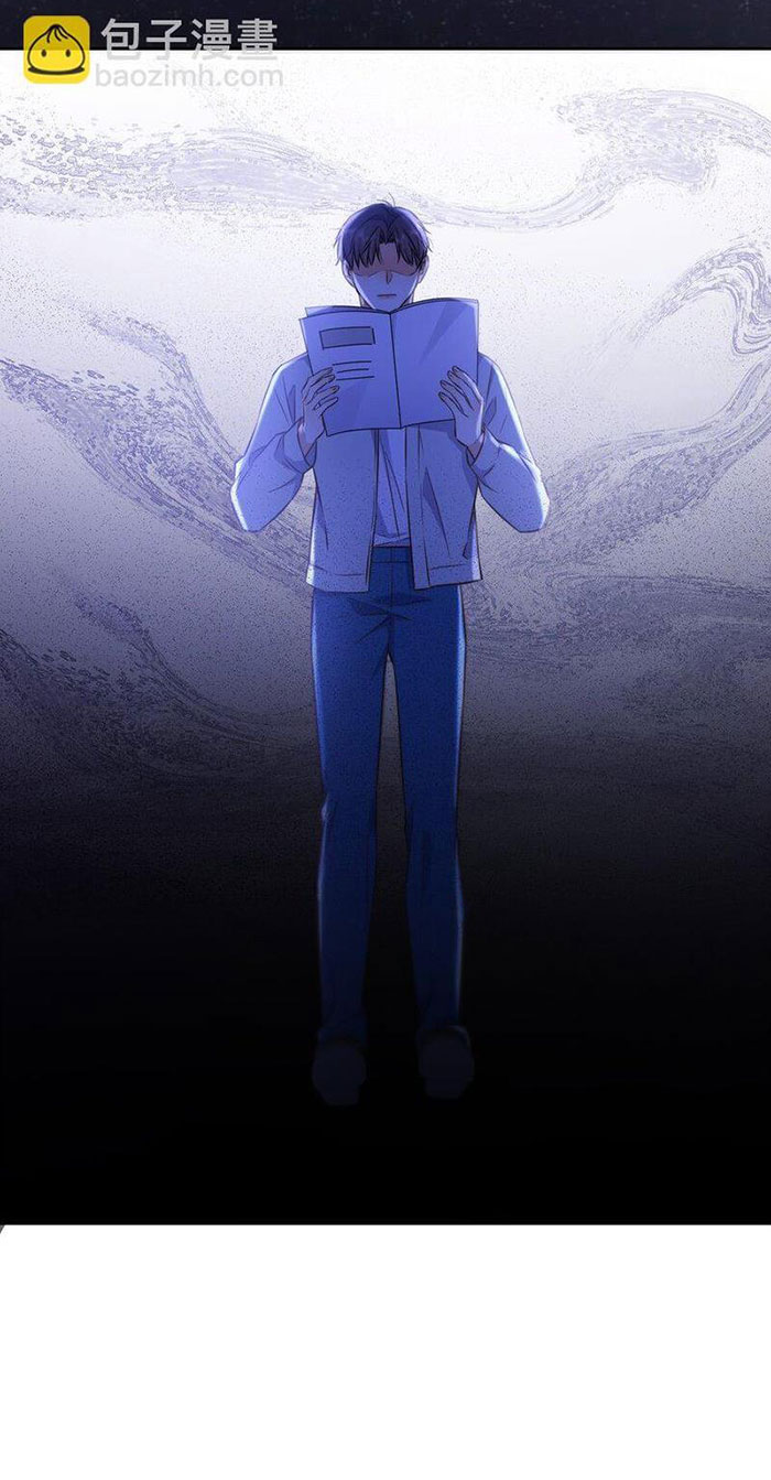 huynh dạy đệ vô lễ chapter 44 10