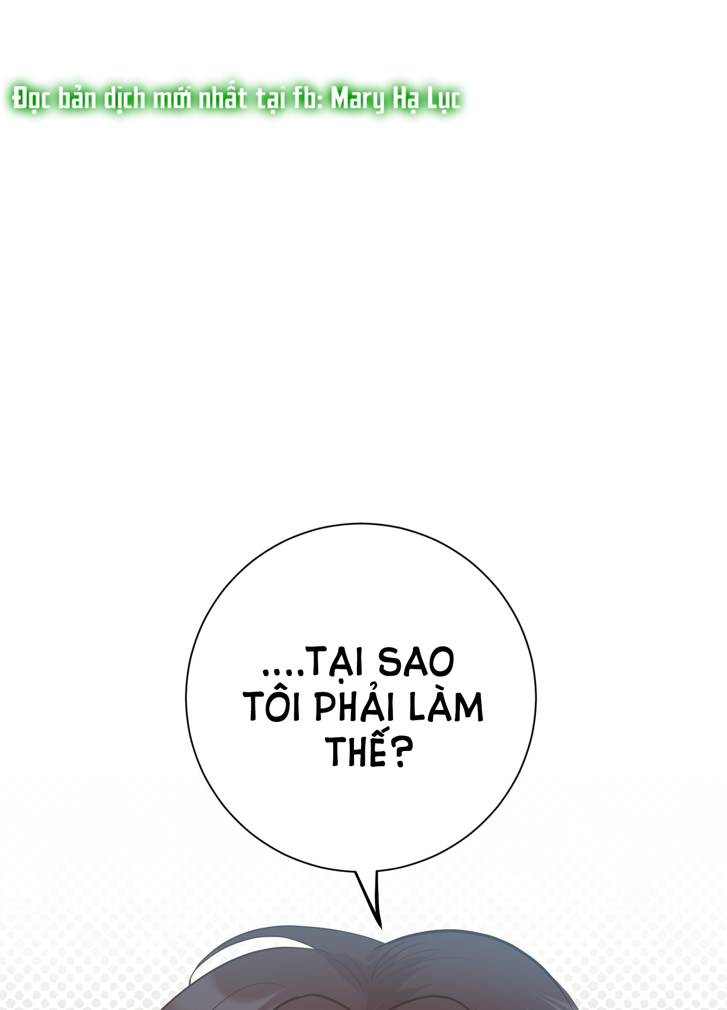 [18+] một lòng một dạ chapter 26.1 32