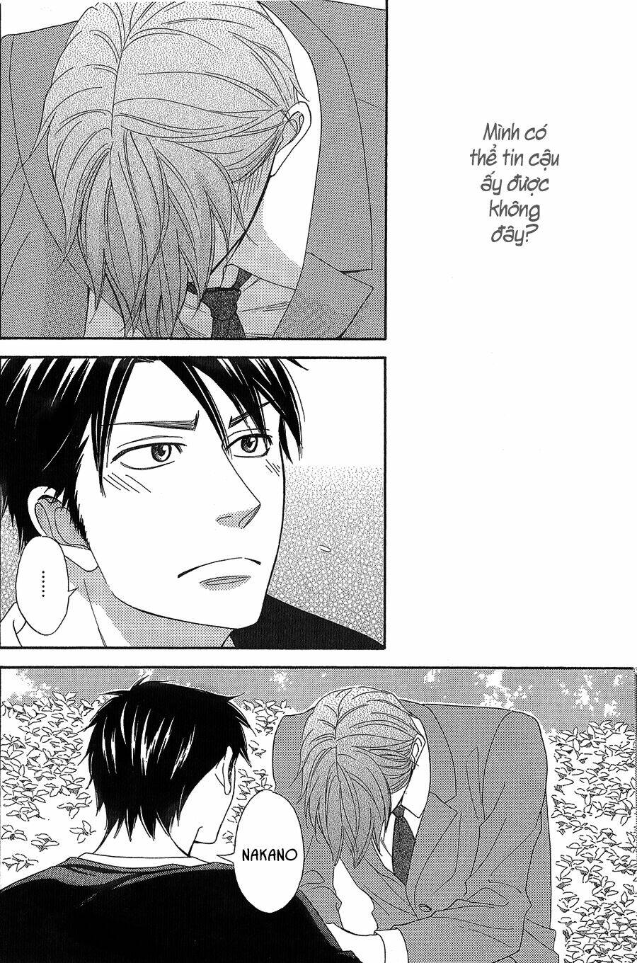 ikasama memory chapter 6 14