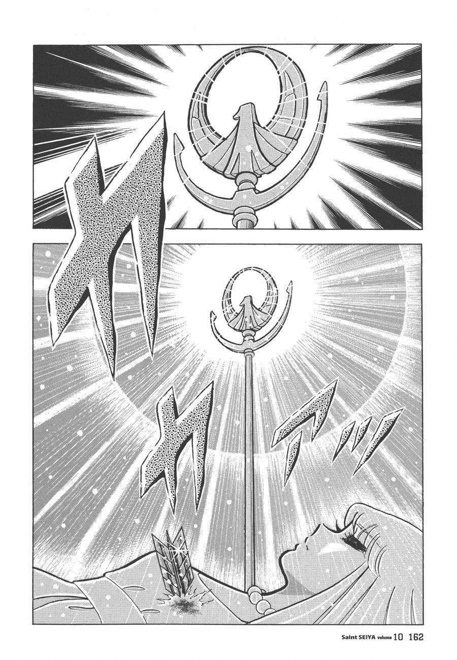 áo giáp vàng chapter 47.1 31