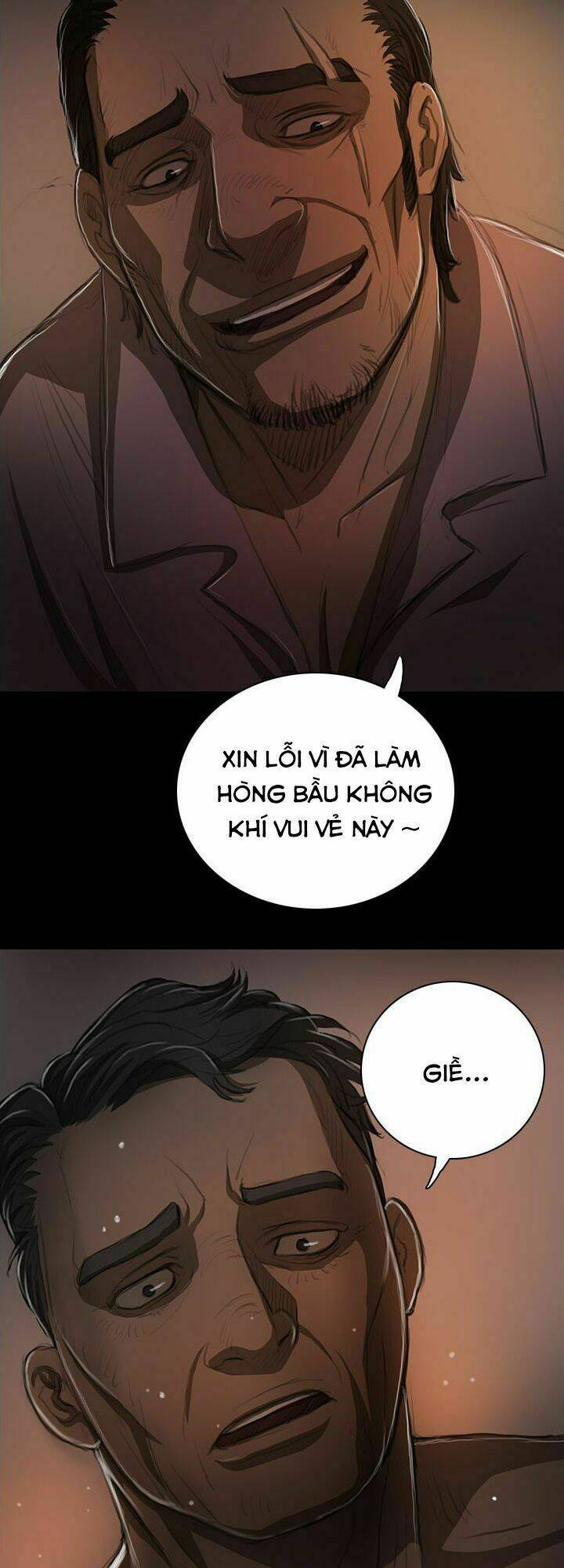 noona: yeon chapter 13 47