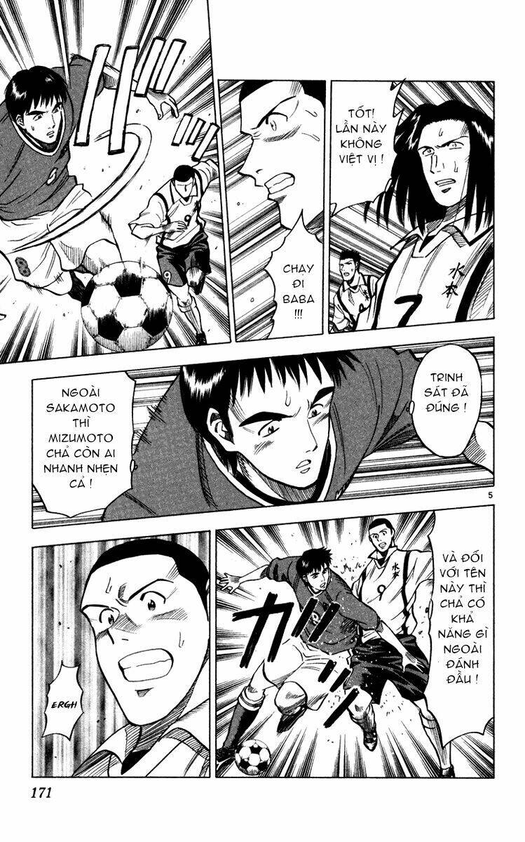 vũ điệu trên sân cỏ - fantasista chapter 105 5