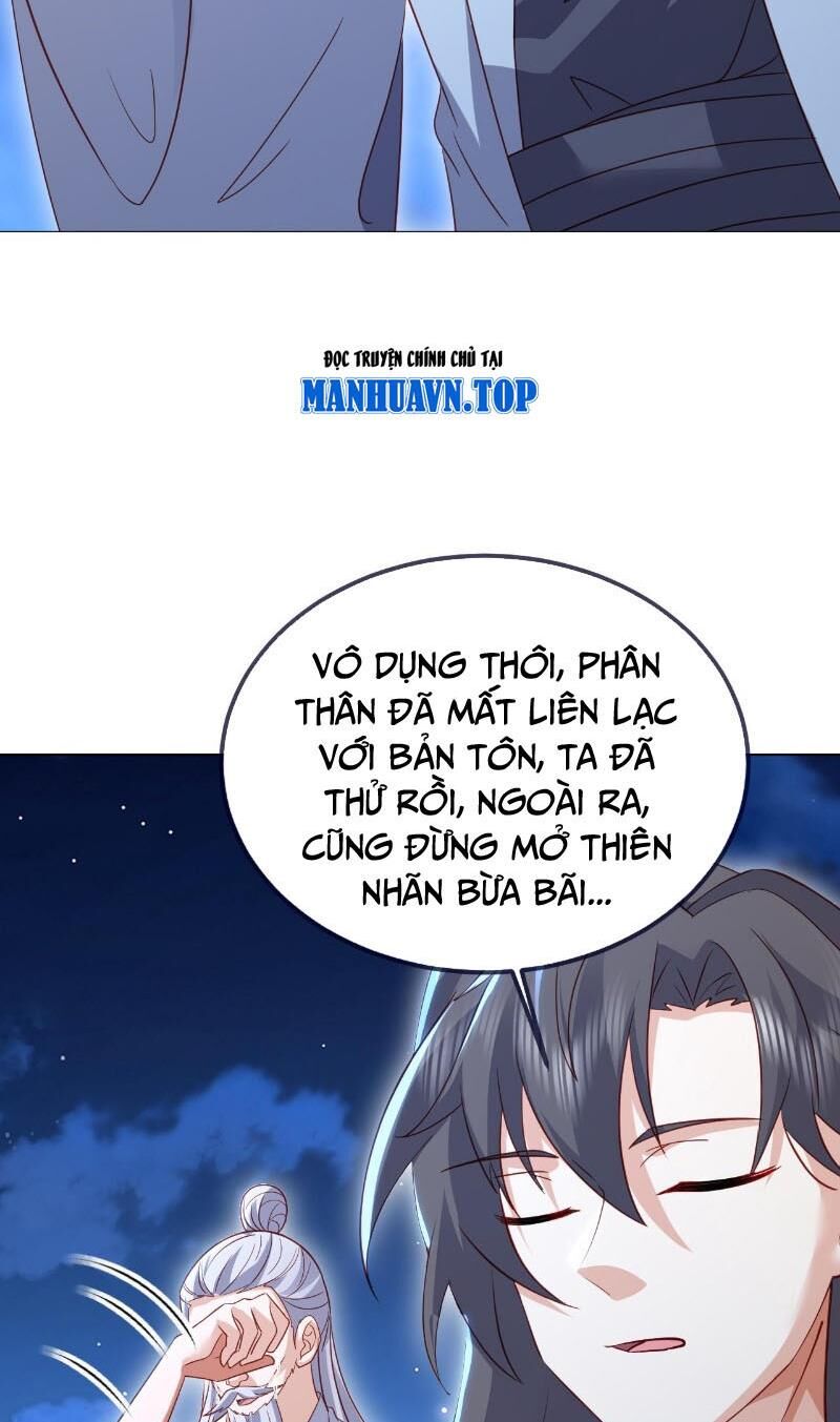 tiên võ đế tôn chapter 572 42