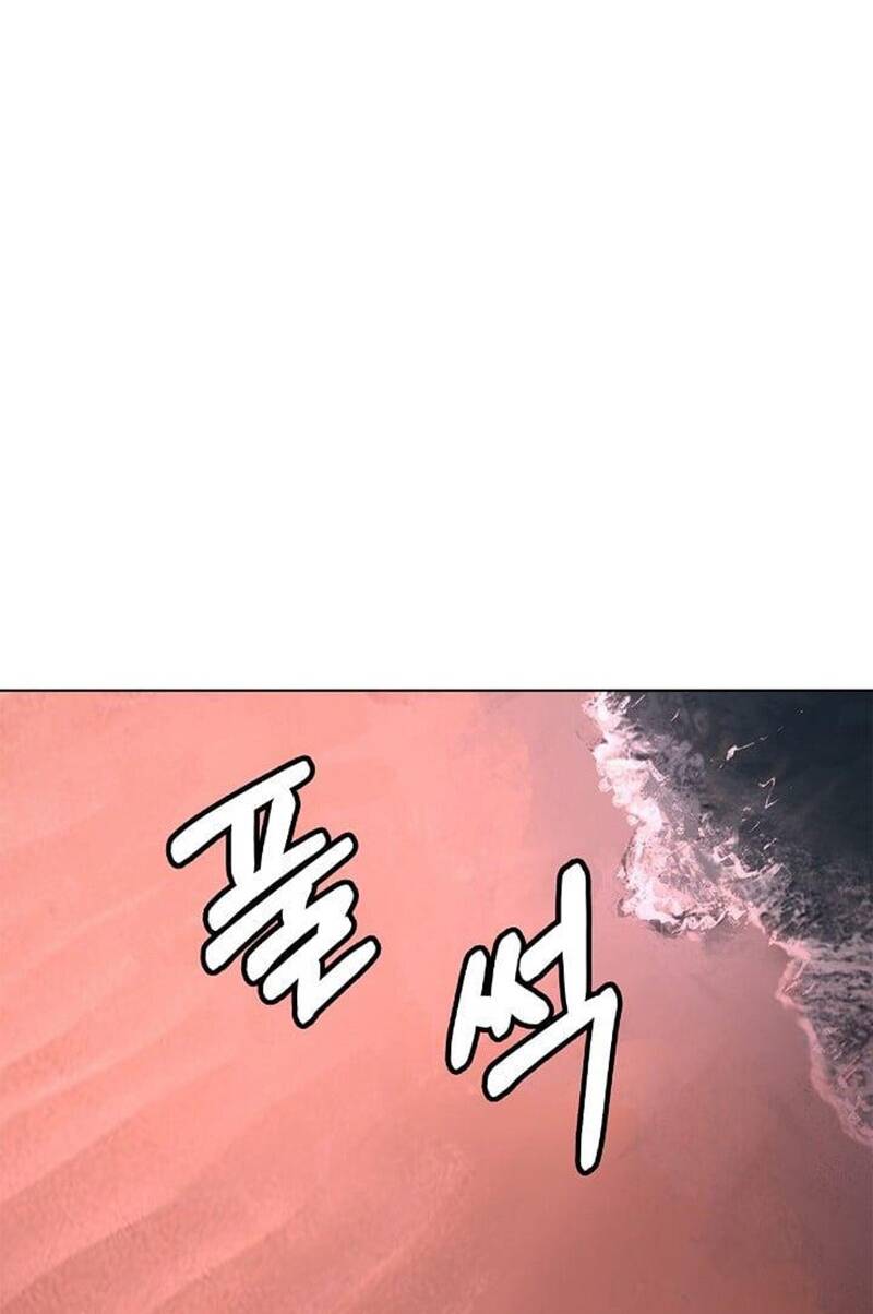 xuyên không thành hổ chapter 107 88