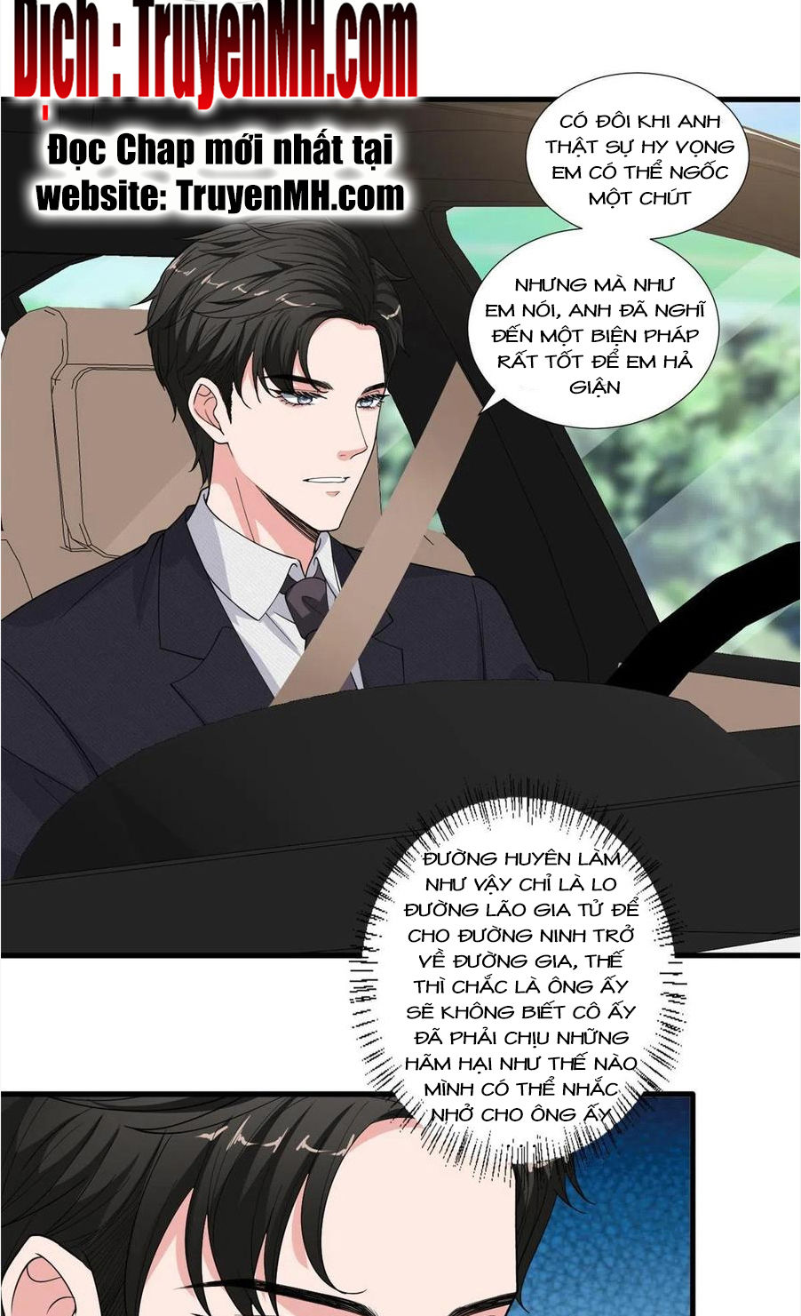 thí hôn lão công, cần giúp sức chapter 548 9